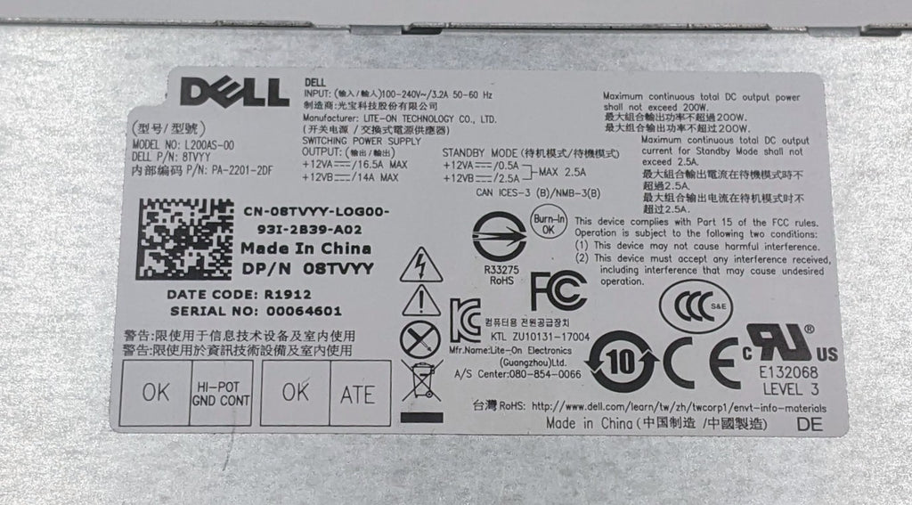 Dell Optiplex 3050 5050 7050 200W Power Supply- 8TVYY – Buffalo