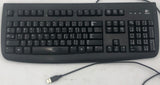 Logitech Deluxe 250 USB Keyboard- 867675-0403
