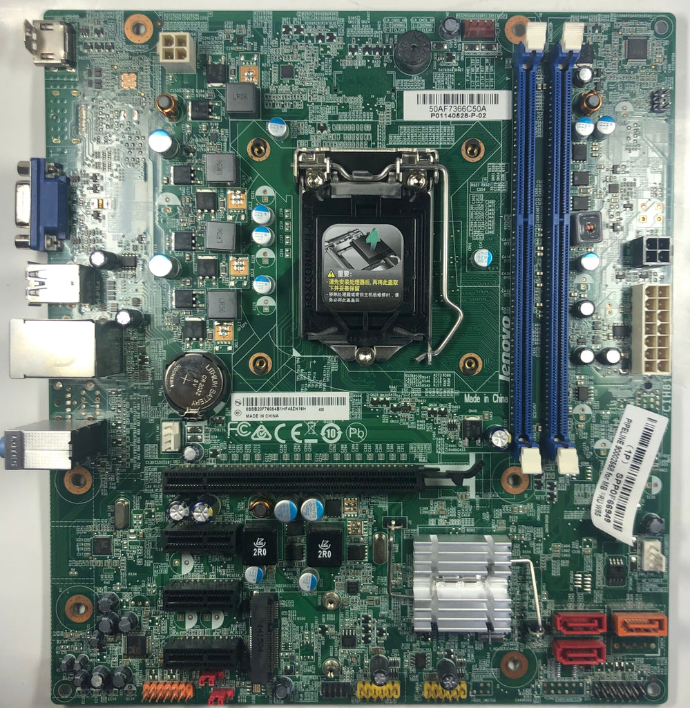 90002568 Lenovo H530s Intel Desktop Motherboard s1150 NeweggBusiness - Lenovo Desktop PC H530s 57324526 Intel Core i7