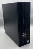 Dell Precision Tower 3420 Workstation- No HDD/SSD, 16GB RAM, E3-1240v5 CPU No OS