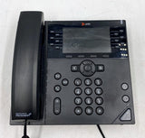 Poly VVX 450 Business IP Phone 12-Line Color Display, No Stand