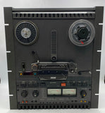 Otari MX5050 BII-2 Reel-To-Reel Tape Recorder Machine, 2-Track, 2-Channel