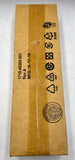 Polycom Universal Power Supply 2200-46175-001 48V, Pack of 5