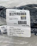 Volex 37-0788-01 9.5' 14A 125V Power Cable