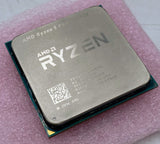 AMD Ryzen 5 PRO 3400GE, 3.3GHz, 4 Core 8 Thread, Socket AM4, YD340BC6M4MFH