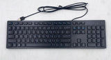Dell N6R8G USB Desktop Keyboard