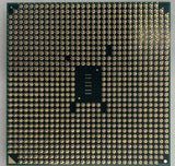 AMD A8-Series A8 PRO-7600B Desktop CPU Processor, Socket FM2+ - AD760BYBI44JA