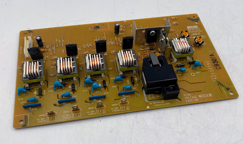 Unbranded Power Pack Plate for Ricoh Printers AZ320180 MPH3306 PCPH0507