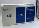 HP C9725A Color LaserJet 110V Image Fuser Kit, 150K Pages