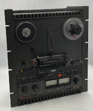 Otari MX5050 BII-2 Reel-To-Reel Tape Recorder Machine, 2-Track, 2-Channel