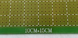Unbranded Wiring Board 10CM*15CM Pack of 5 Used