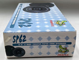 Profile SP62 6.5" 2-Way Treater Paper Cone Speakers