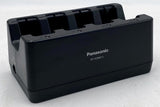 Panasonic 4-Bay Battery Charger FZ-VCBM11U for Toughpad FZ-M1/FZ-B2