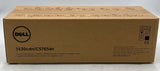 Dell U163N 5130cdn/C5765dn Cyan Printer Drum 50000 page yield