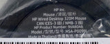 HP 320M Halley USB Mouse, L96910-001