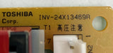 Harison Toshiba Lightning INV-24X13469R Printer Light