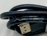 Dell HP79R Display Port Cable, 6'