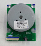 Ricoh Brushless Motor AX060354B, DNQ04M07W06A