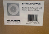 Bogen S810T725 8" Ceiling Speaker, Transformer, 4W, 25V/70V