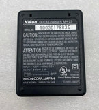 Nikon MH-23 Quick Charger
