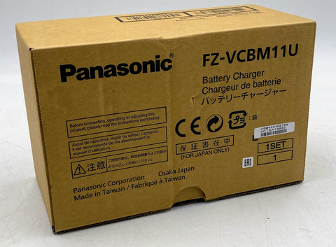Panasonic 4-Bay Battery Charger FZ-VCBM11U for Toughpad FZ-M1/FZ-B2