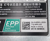 Dell W8R3C Switching Power Supply, 80+ Platinum, 750W
