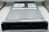 IBM QRADAR 1920 Server, 2x E5-2680 V4 CPU, 128GB RAM, No HDD/OS