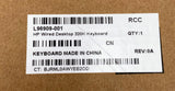 HP 320K Wired Desktop Keyboard, L96909-001