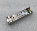Lot of 8 Curvature SFP-10G-SR-CURV Gigabit SFP+ Transceiver Module