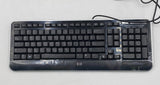 HP 505060-371 Multimedia Slim Wired USB Keyboard with Volume Control