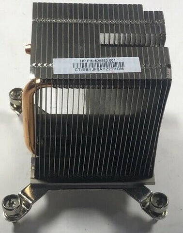 HP Elite 8200 SFF Desktop Heatsink- 628553-001 - Very Good