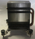 HP Compaq 8000 Elite SFF Heatsink- 577493-001 - Very Good