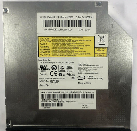 Lenovo ThinkCentre M92z AIO AD-7580S DVD/CD Rewritable Drive- 45K0433 - Very Good