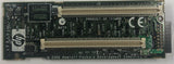 HP Smart Array P400 256MB DDR RAM Memory Module- 405836-001 - Very Good