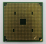 AMD Athlon 64 X2 QL-65 Desktop Processor- AMQL65DAM22GG - Very Good