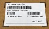 HP 2U Cable Management Arm Kit 729871-001