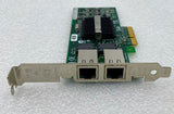 HP NC360T PCI Express Dual Port Gigabit Server Adapter