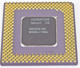 Intel Pentium 120 MHz Server CPU Processor- SX994
