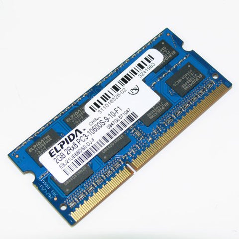 Elpida 2GB PC3-10600 SD RAM Memory- 598856-001
