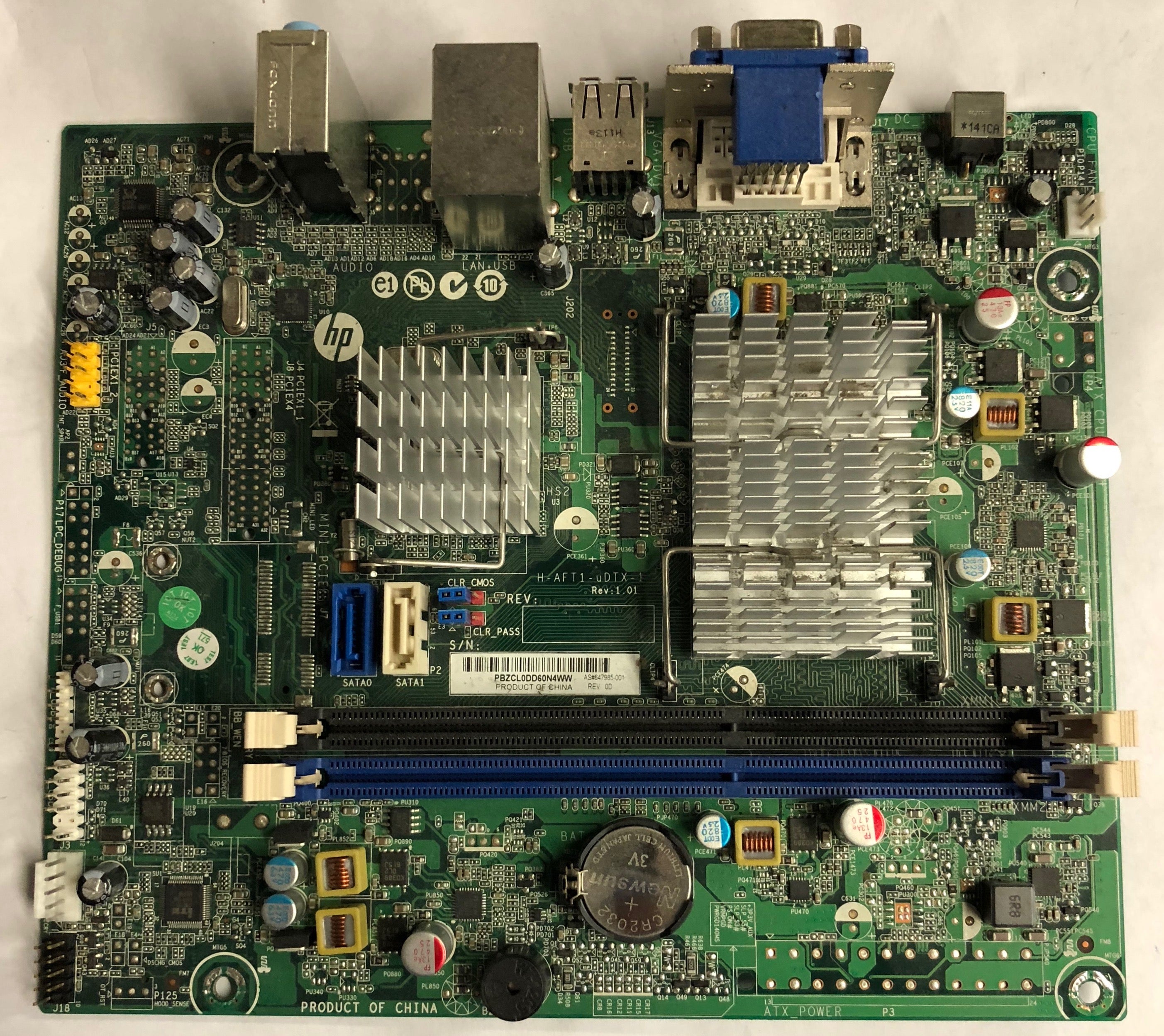 B-company アンバー TVボード HP-VTB-7251 アンバーテレビボード（ブラウン・幅100×奥行35×高さ32cm