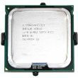Intel Xeon Processor 5140 2.33GHZ SL9RW  - HP 458691-001