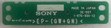 Sony DE845 Home Audio/Video Receiver SE-557 Port Board- 1-676-930-12
