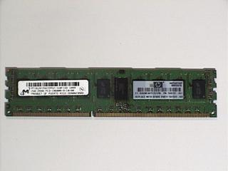 Micron 2GB DDR3 Server RAM Memory- 501533-001