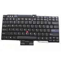 Lenovo Thinkpad R61 Laptop Keyboard- 42T3209