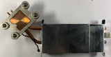 Apple iMac A1225 All-In-One Heatsink Assembly- 730-0505-A