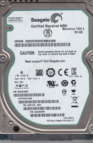Seagate Momentus 7200.4 160 GB Laptop Hard Drive- ST9160412AS