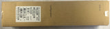 HP NQ576AA LCD Speaker Bar- 532112-001