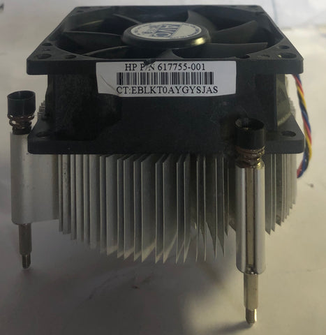 HP Pro 3130 Series MT PC Cooling Fan & Heatsink Assembly- 617755-001
