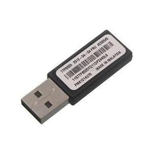 IBM 42D0545 2GB Memory Flash Drive Key For VMWare VSPhere Hypervisor ESXi