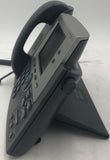 Cisco 7945 Unified IP Phone- CP-7945G